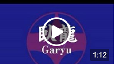 Garyu