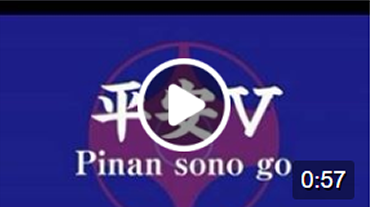 Pinan sono go