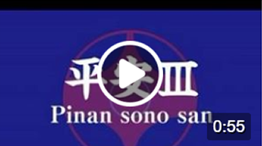 Pinan sono san