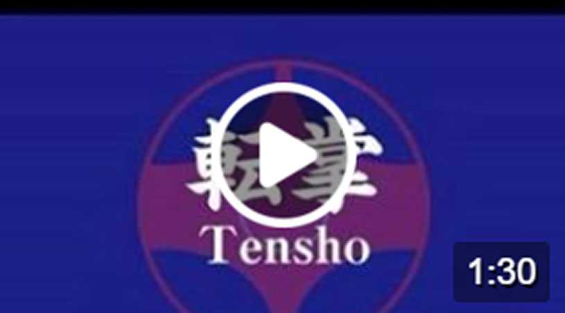 Tensho